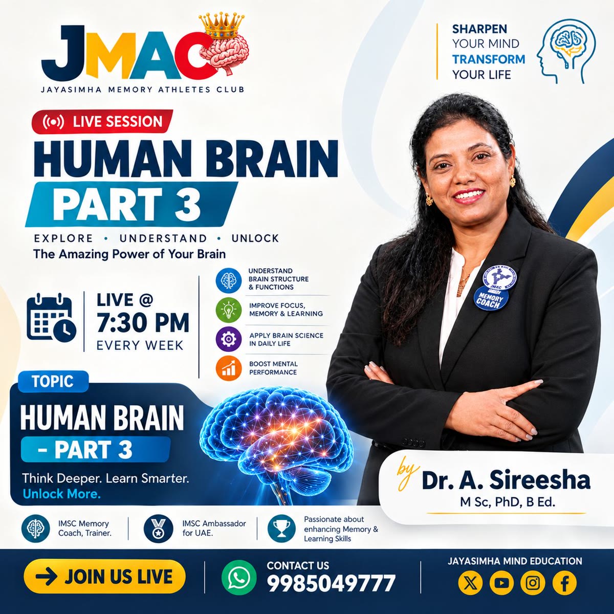 JMAC session poster: Human Brain, Part 3